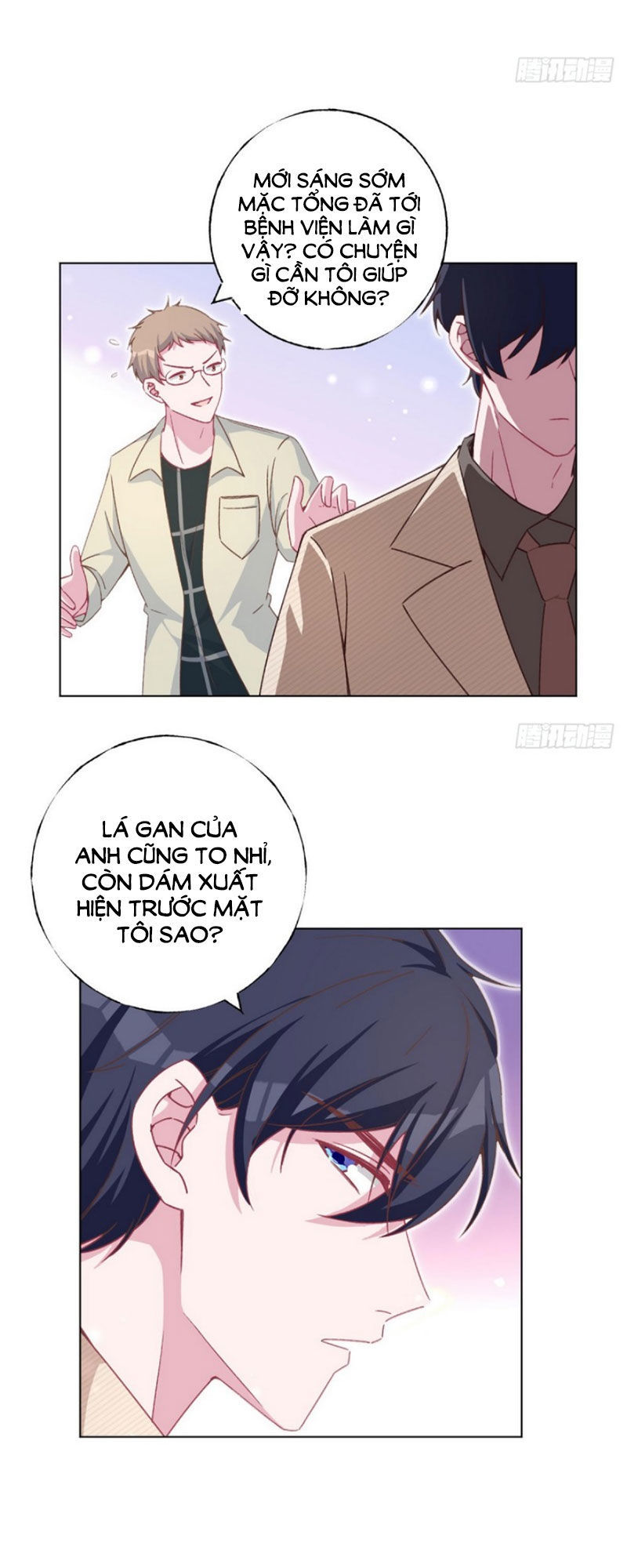 Baba Đẹp Trai Trên Trời Rơi Xuống Chap 59 - Next Chap 60