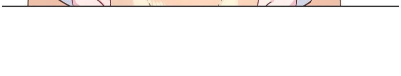 Baba Đẹp Trai Trên Trời Rơi Xuống Chap 76 - Next Chap 77
