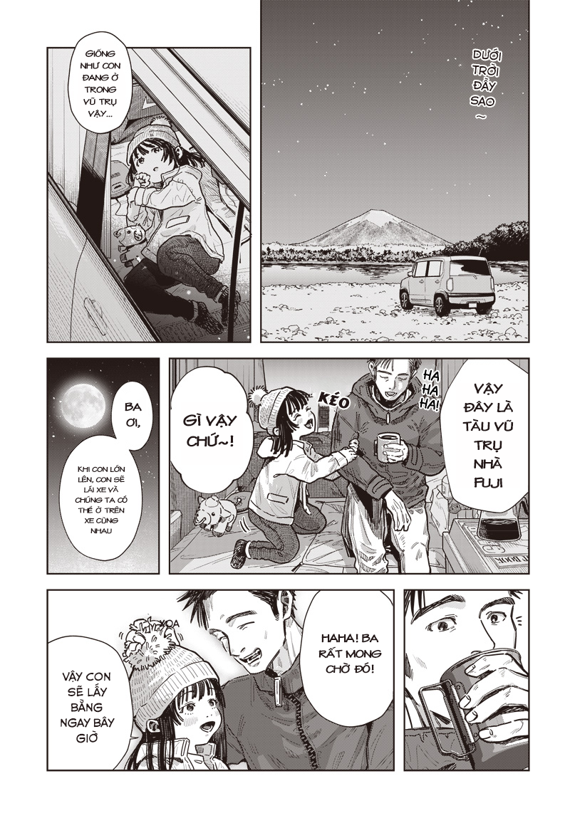 Baby Shachuuhackers Chap 1 - Next Chap 2