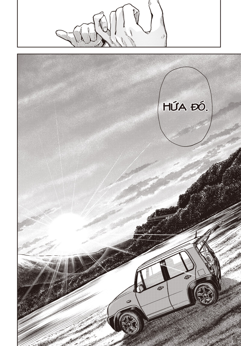 Baby Shachuuhackers Chap 1 - Next Chap 2