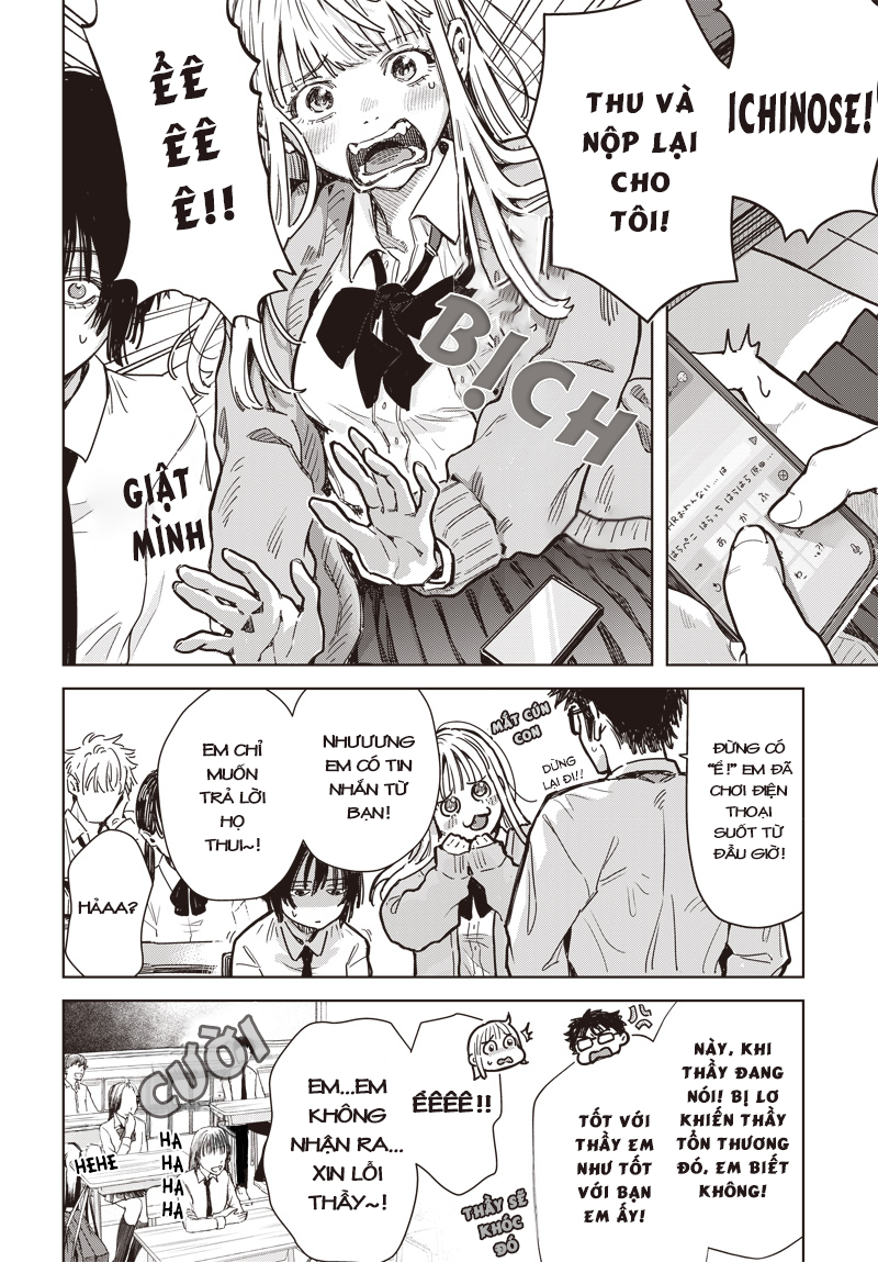 Baby Shachuuhackers Chap 1 - Next Chap 2