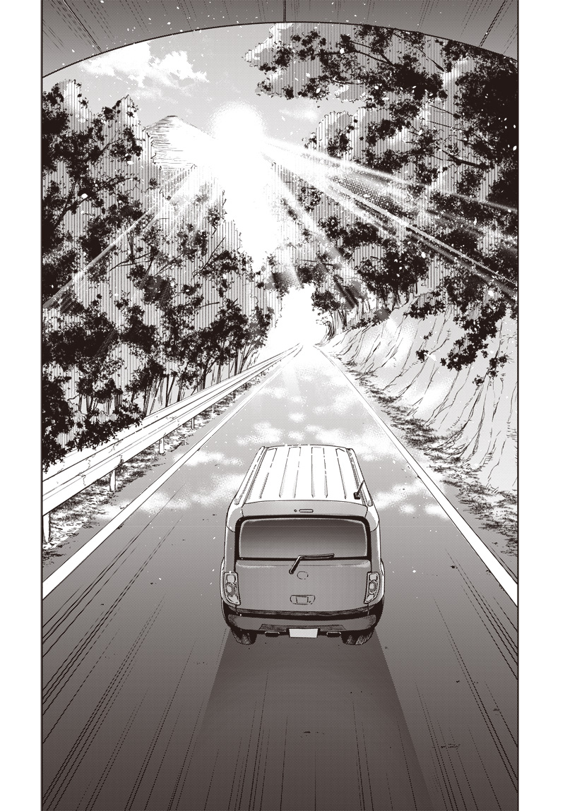 Baby Shachuuhackers Chap 2 - Next Chap 3