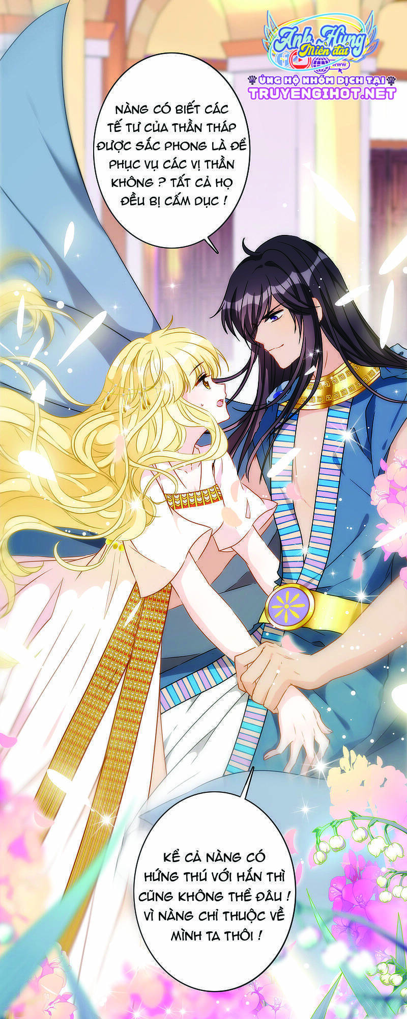 Babylon Vương Phi Chap 242 - Next Chap 243