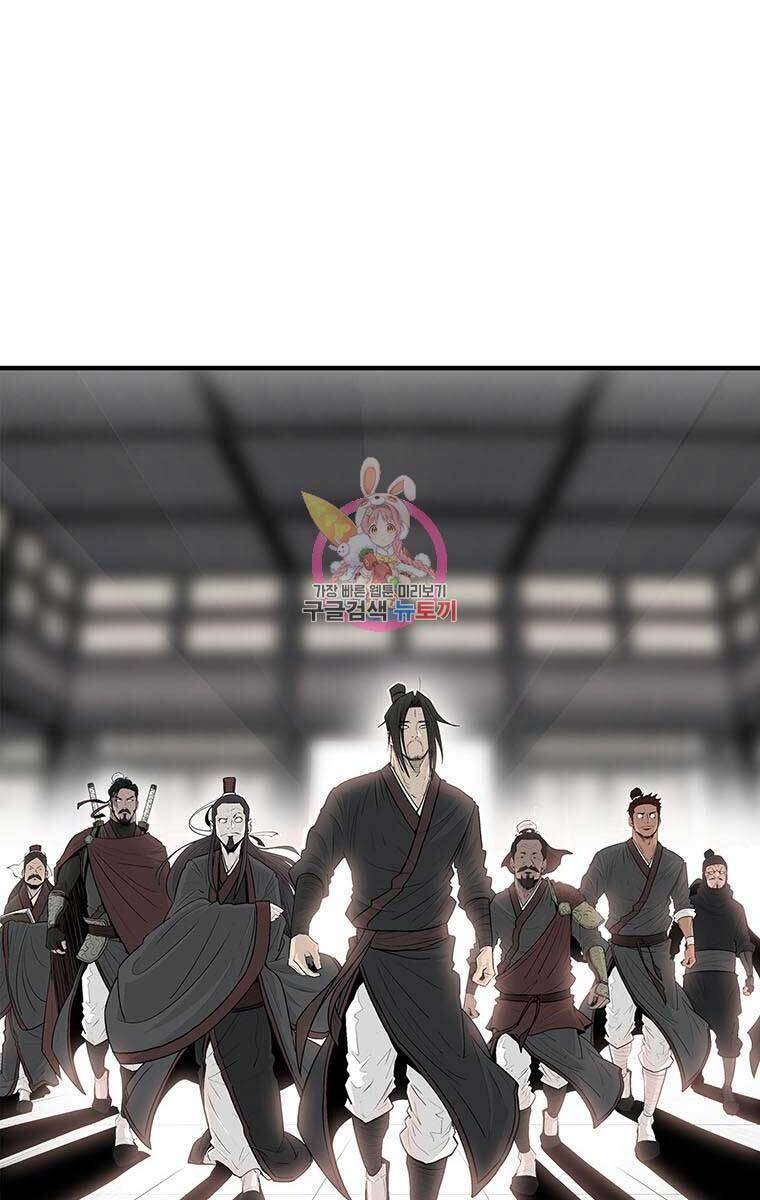 Bắc Kiếm Giang Hồ Chap 136 - Next Chap 137