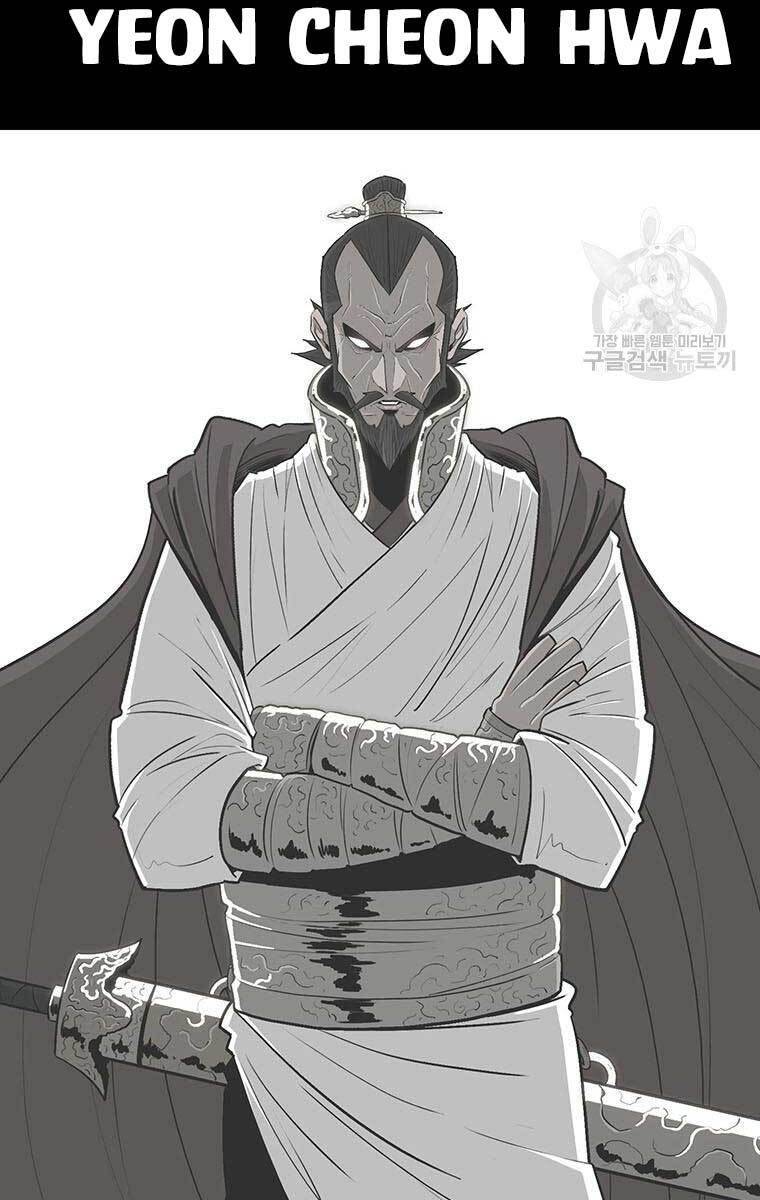 Bắc Kiếm Giang Hồ Chap 136 - Next Chap 137