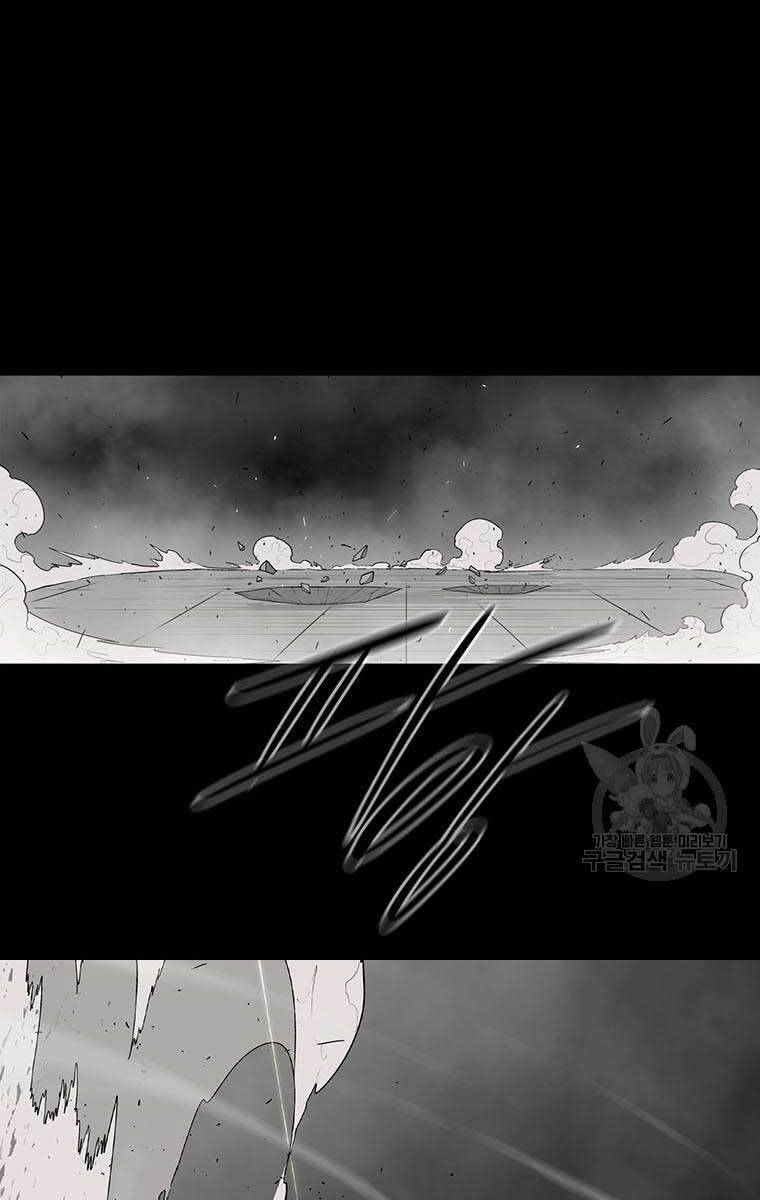 Bắc Kiếm Giang Hồ Chap 136 - Next Chap 137