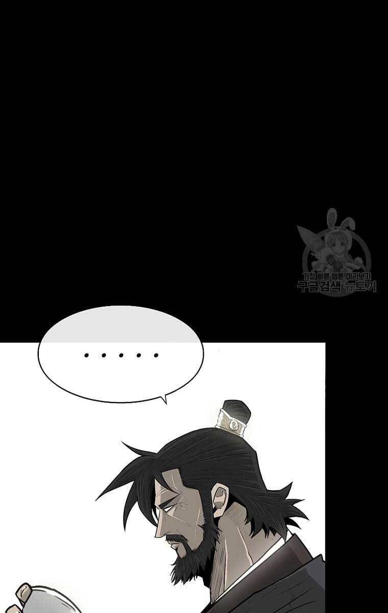 Bắc Kiếm Giang Hồ Chap 137 - Next Chap 138