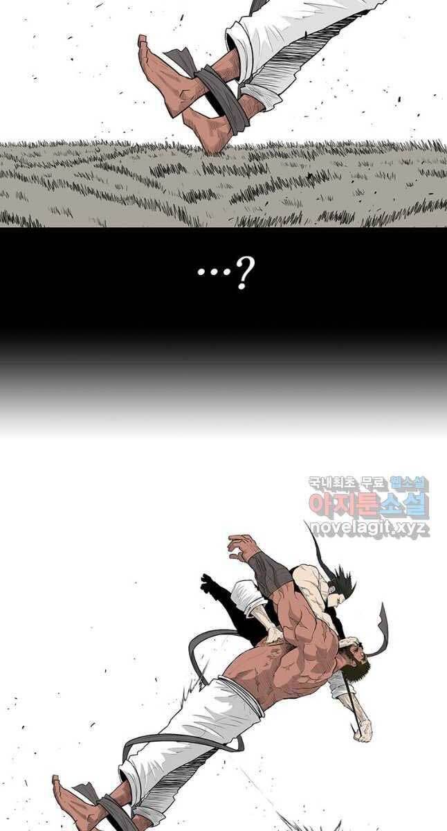 Bắc Kiếm Giang Hồ Chap 138 - Next Chap 139