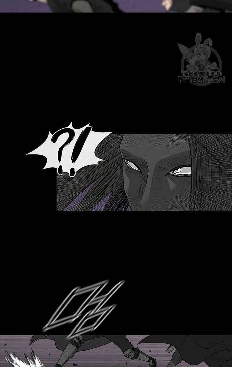 Bắc Kiếm Giang Hồ Chap 139 - Next Chap 140