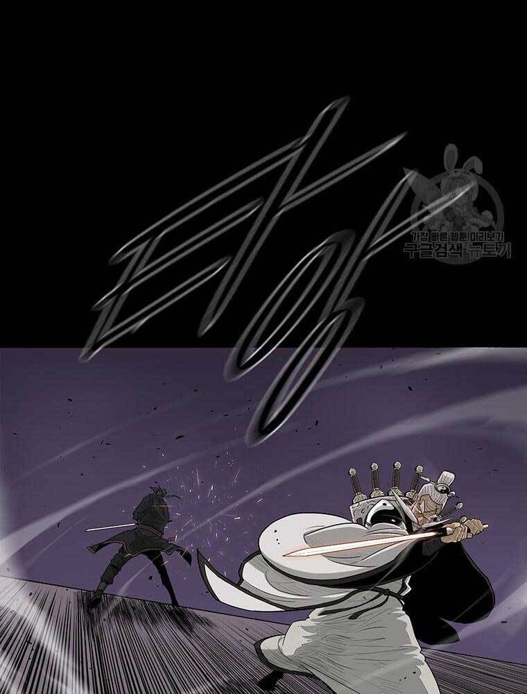 Bắc Kiếm Giang Hồ Chap 139 - Next Chap 140