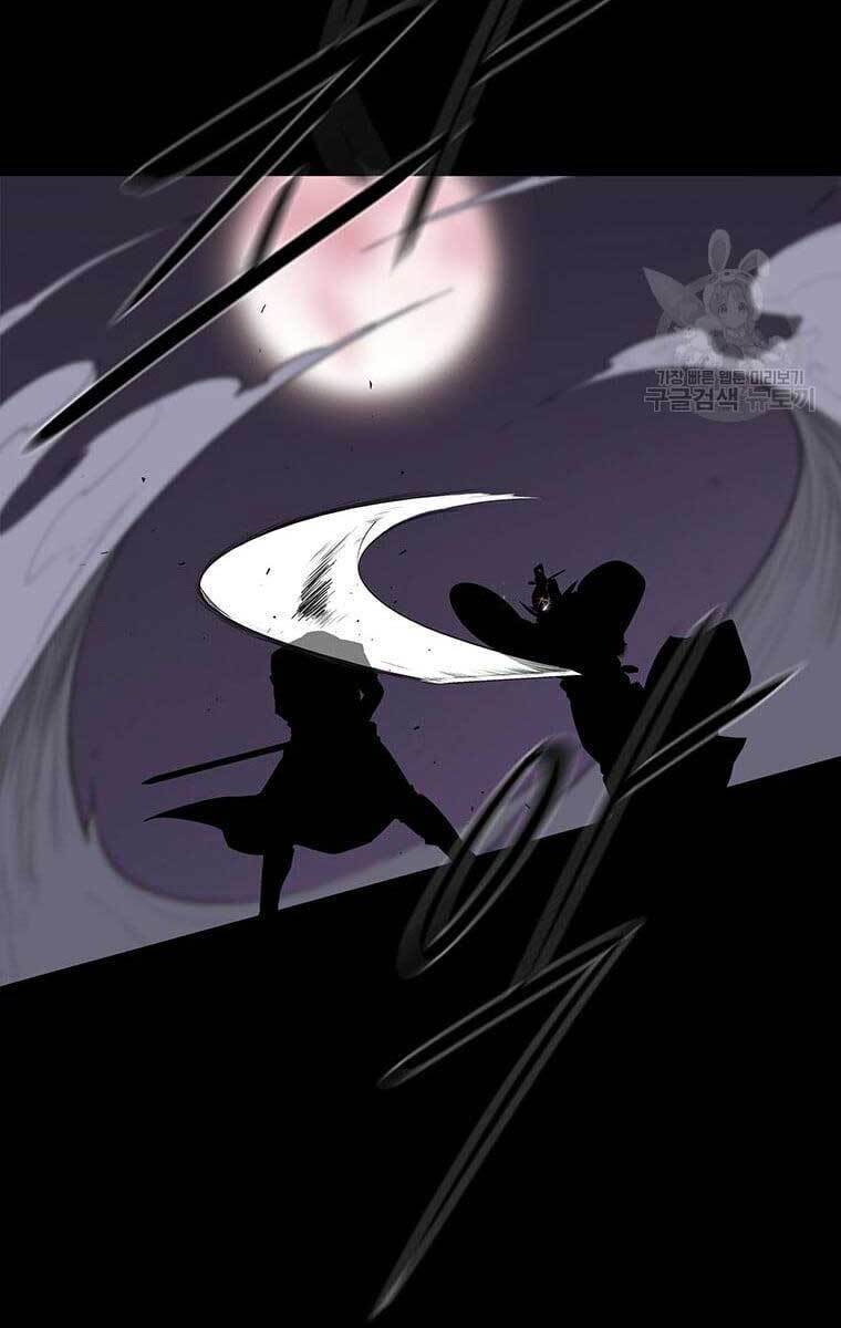 Bắc Kiếm Giang Hồ Chap 139 - Next Chap 140