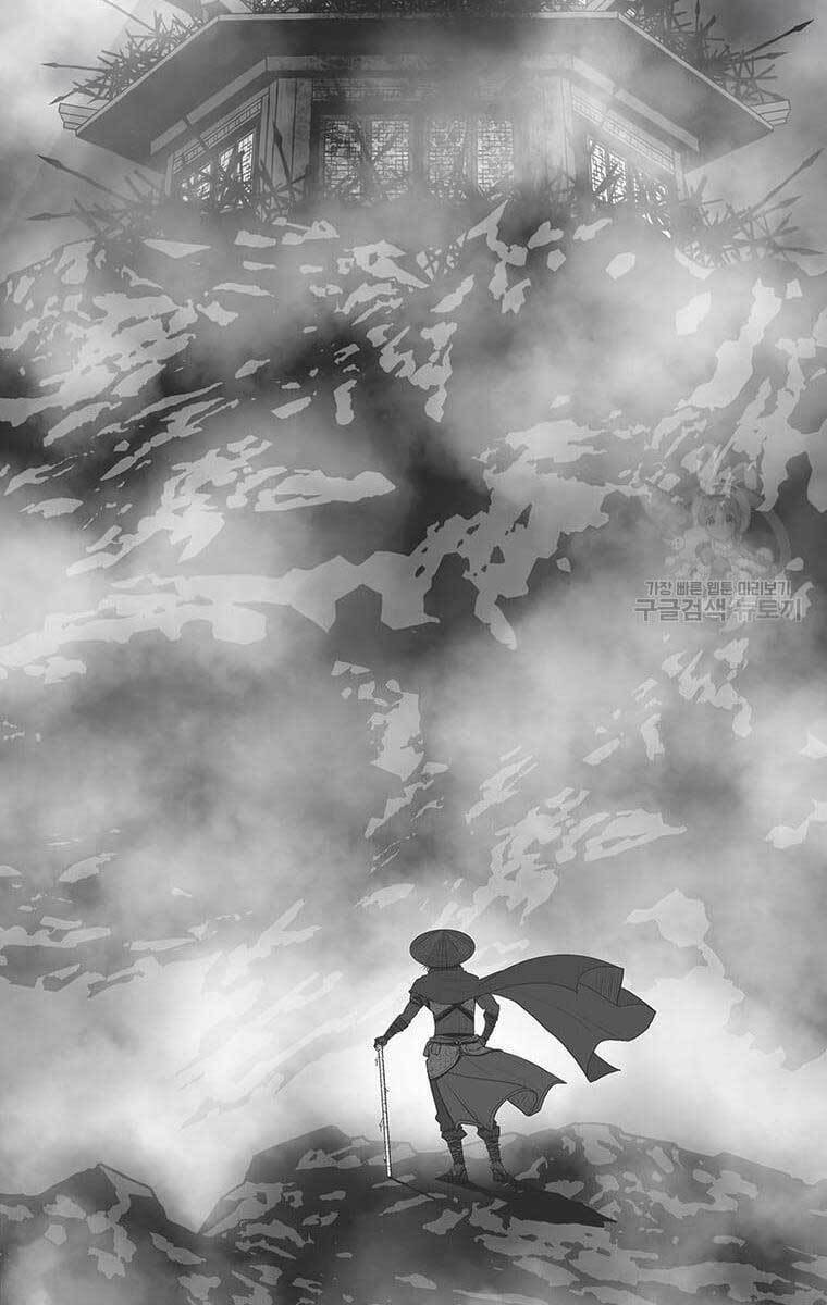 Bắc Kiếm Giang Hồ Chap 141 - Next Chap 142