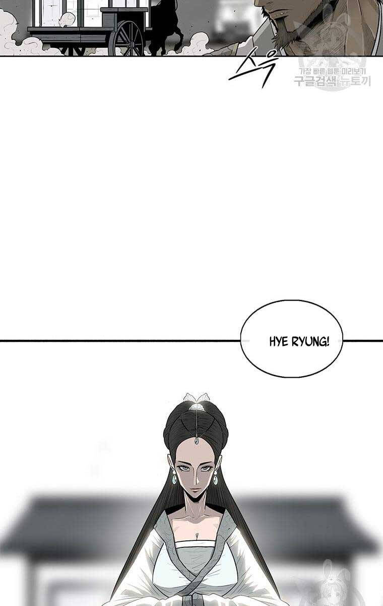 Bắc Kiếm Giang Hồ Chap 142 - Next Chap 143