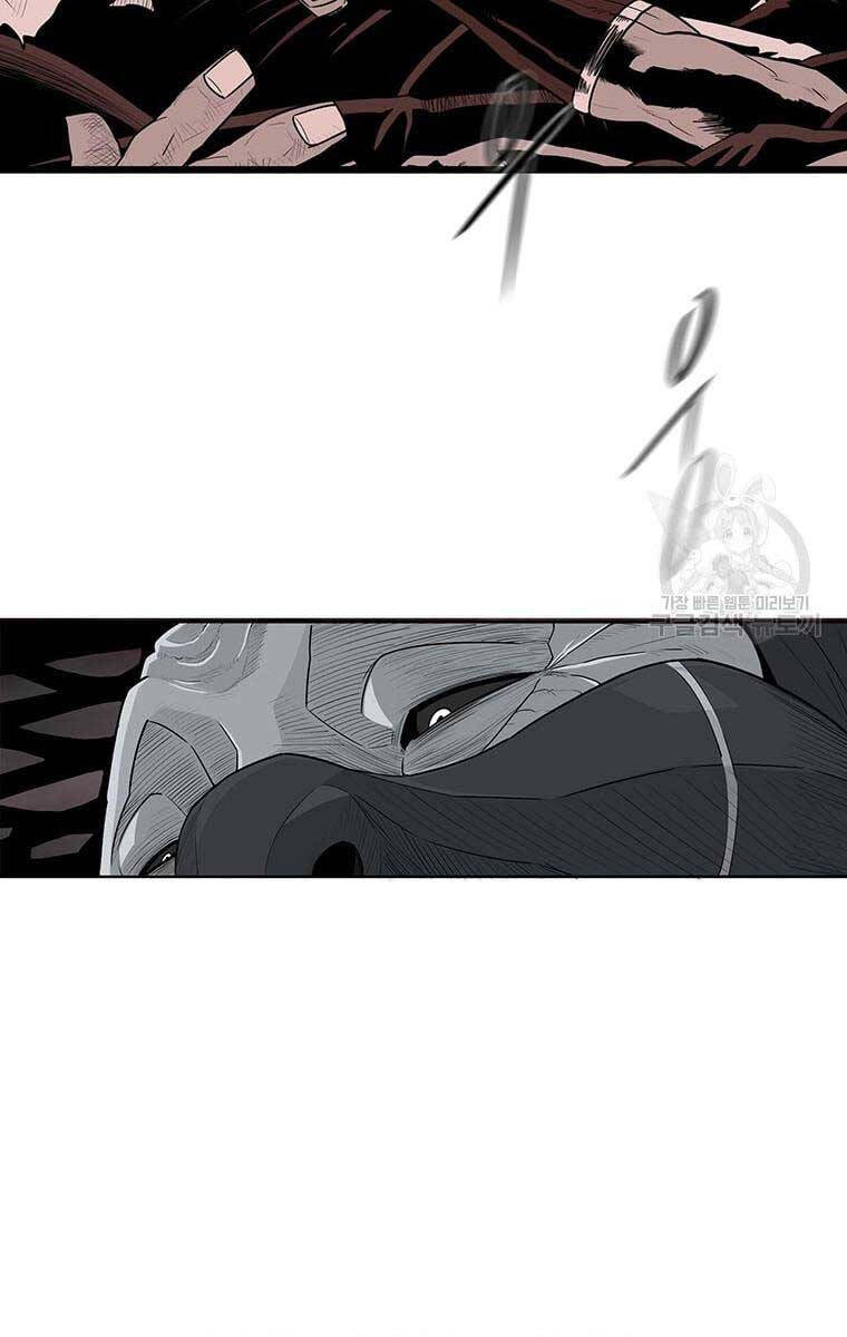 Bắc Kiếm Giang Hồ Chap 142 - Next Chap 143