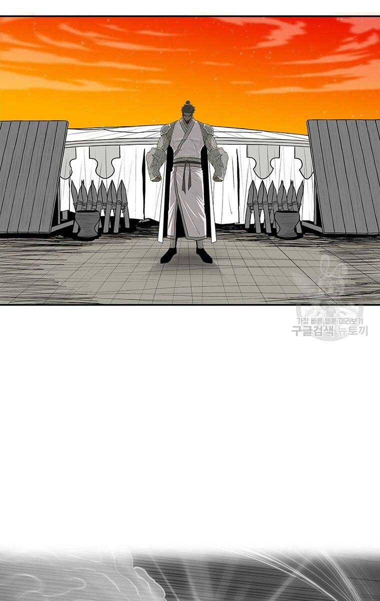 Bắc Kiếm Giang Hồ Chap 142 - Next Chap 143