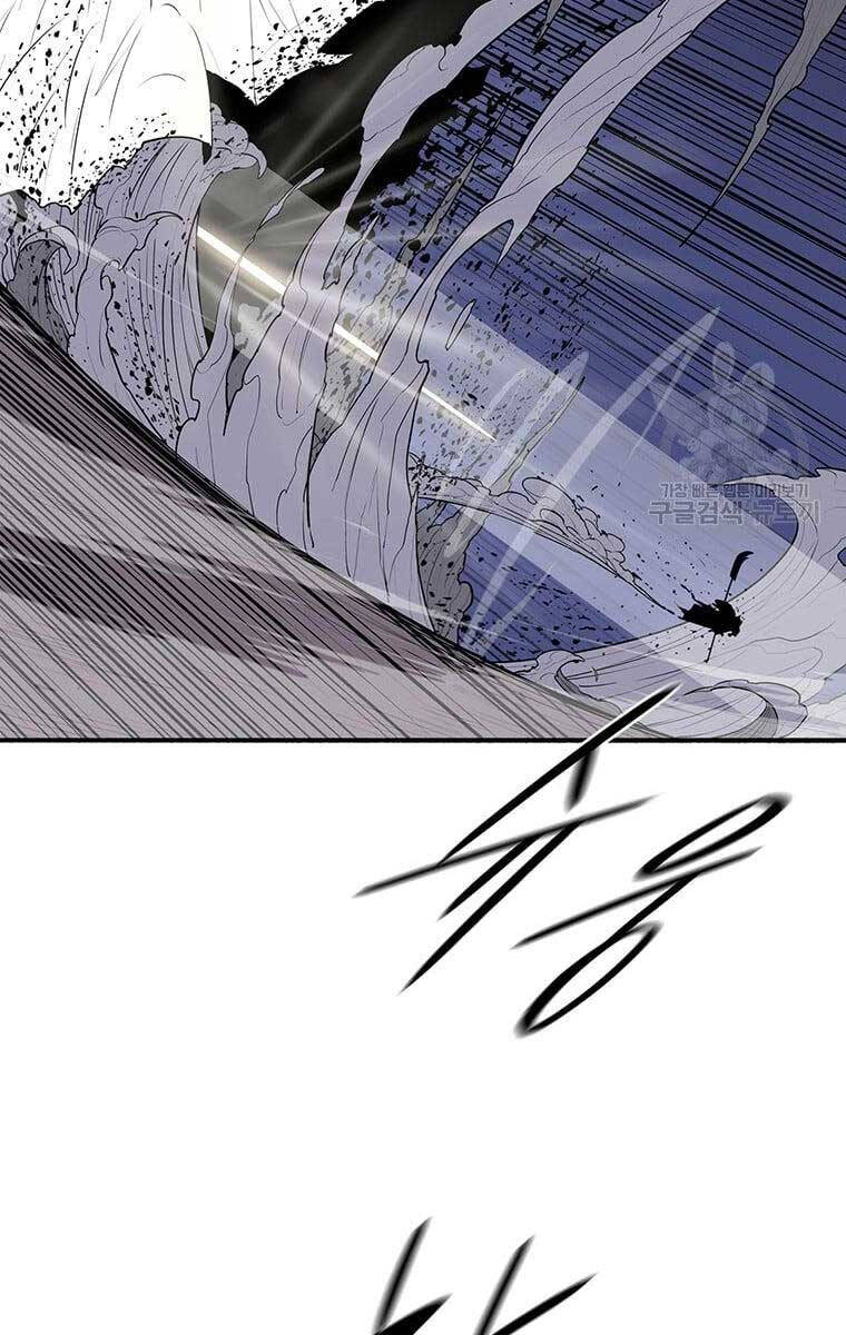 Bắc Kiếm Giang Hồ Chap 143 - Next Chap 144