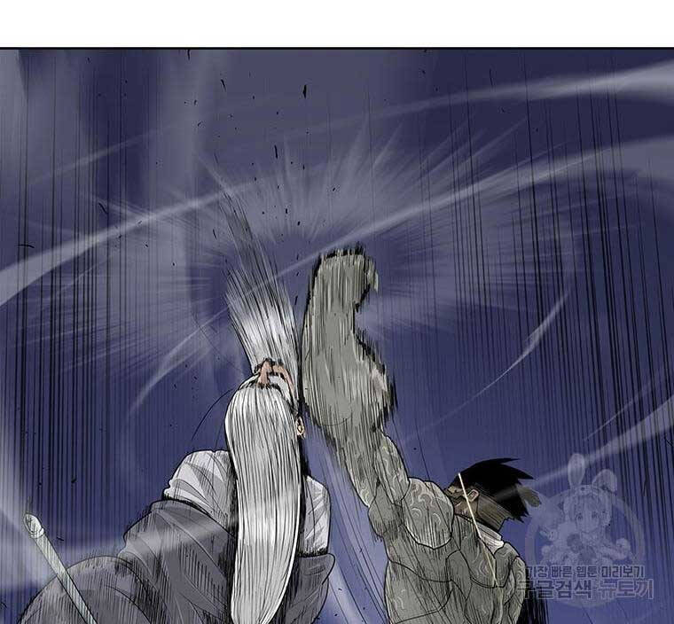Bắc Kiếm Giang Hồ Chap 143 - Next Chap 144
