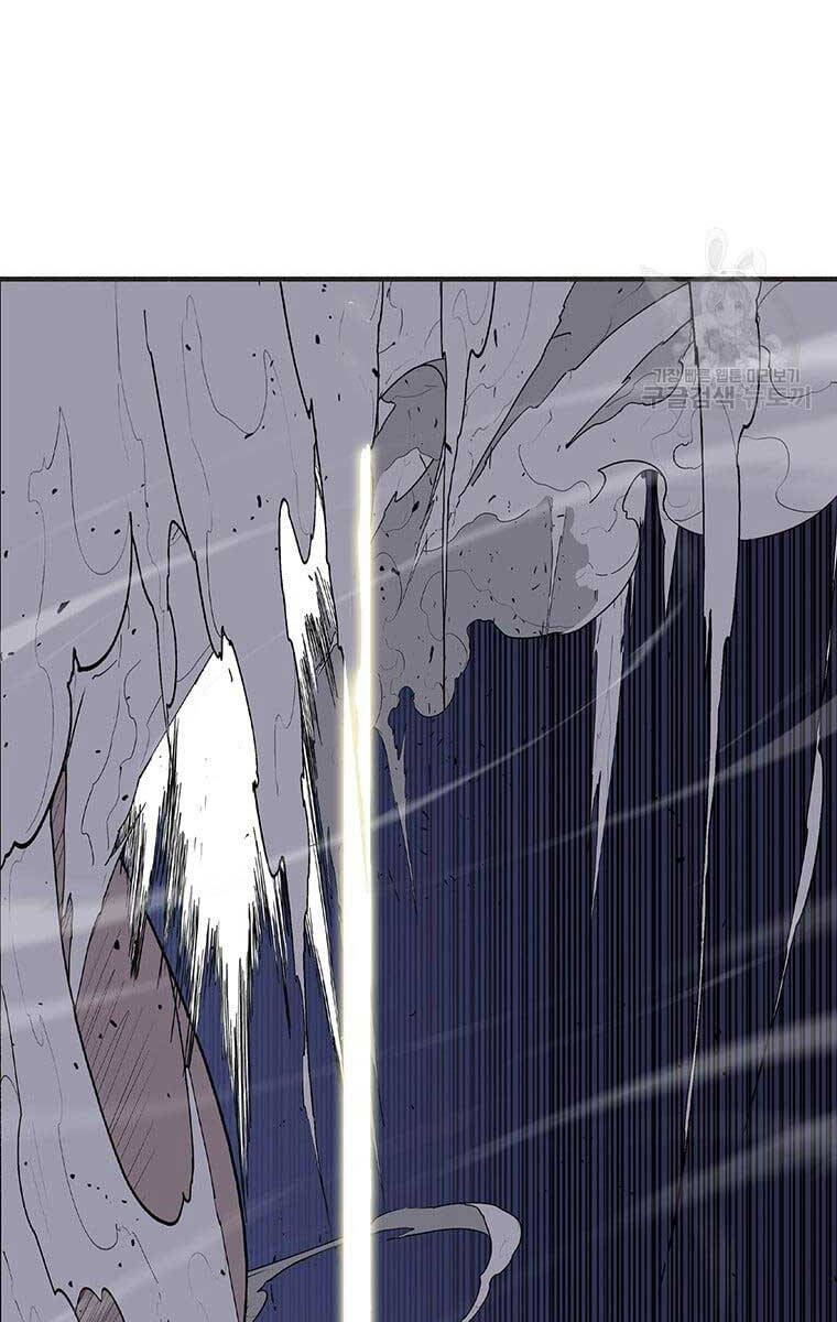 Bắc Kiếm Giang Hồ Chap 143 - Next Chap 144