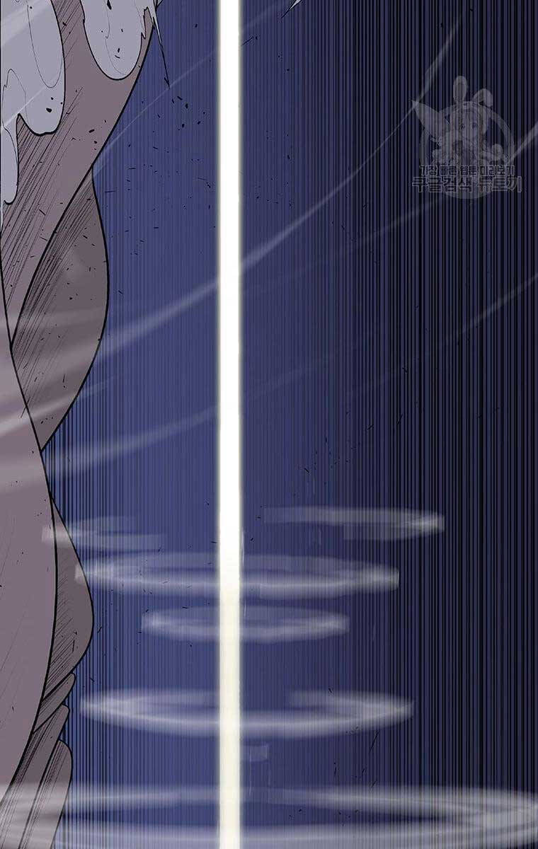 Bắc Kiếm Giang Hồ Chap 143 - Next Chap 144