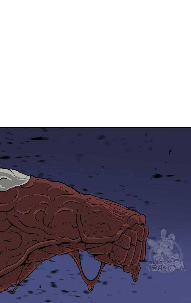 Bắc Kiếm Giang Hồ Chap 143 - Next Chap 144