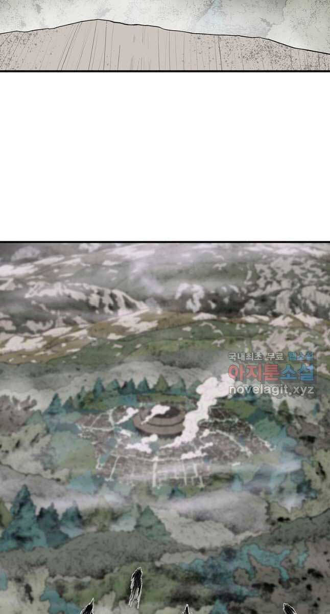 Bắc Kiếm Giang Hồ Chap 146 - Next Chap 147