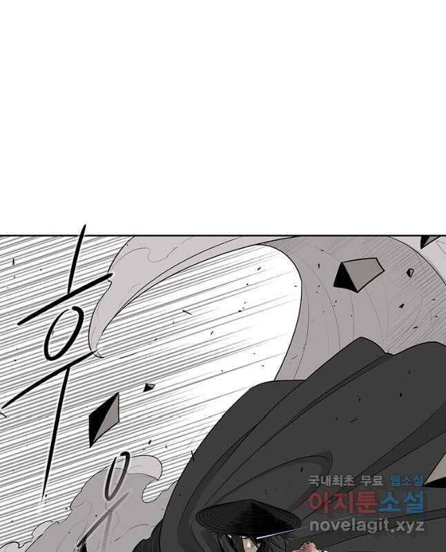 Bắc Kiếm Giang Hồ Chap 146 - Next Chap 147