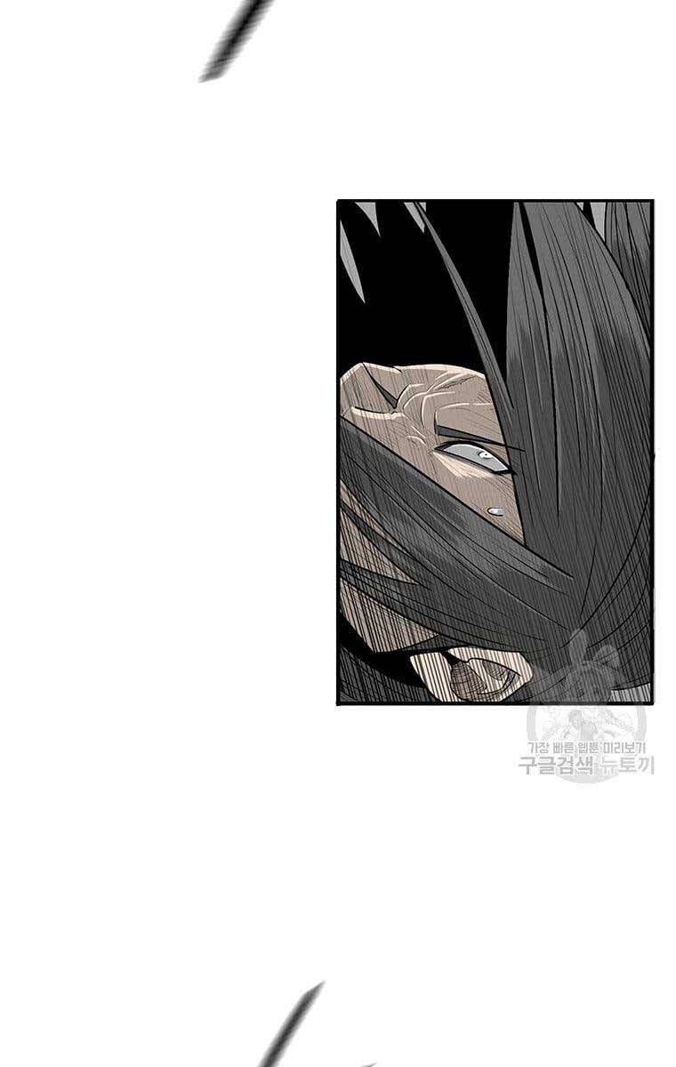 Bắc Kiếm Giang Hồ Chap 147 - Next Chap 148