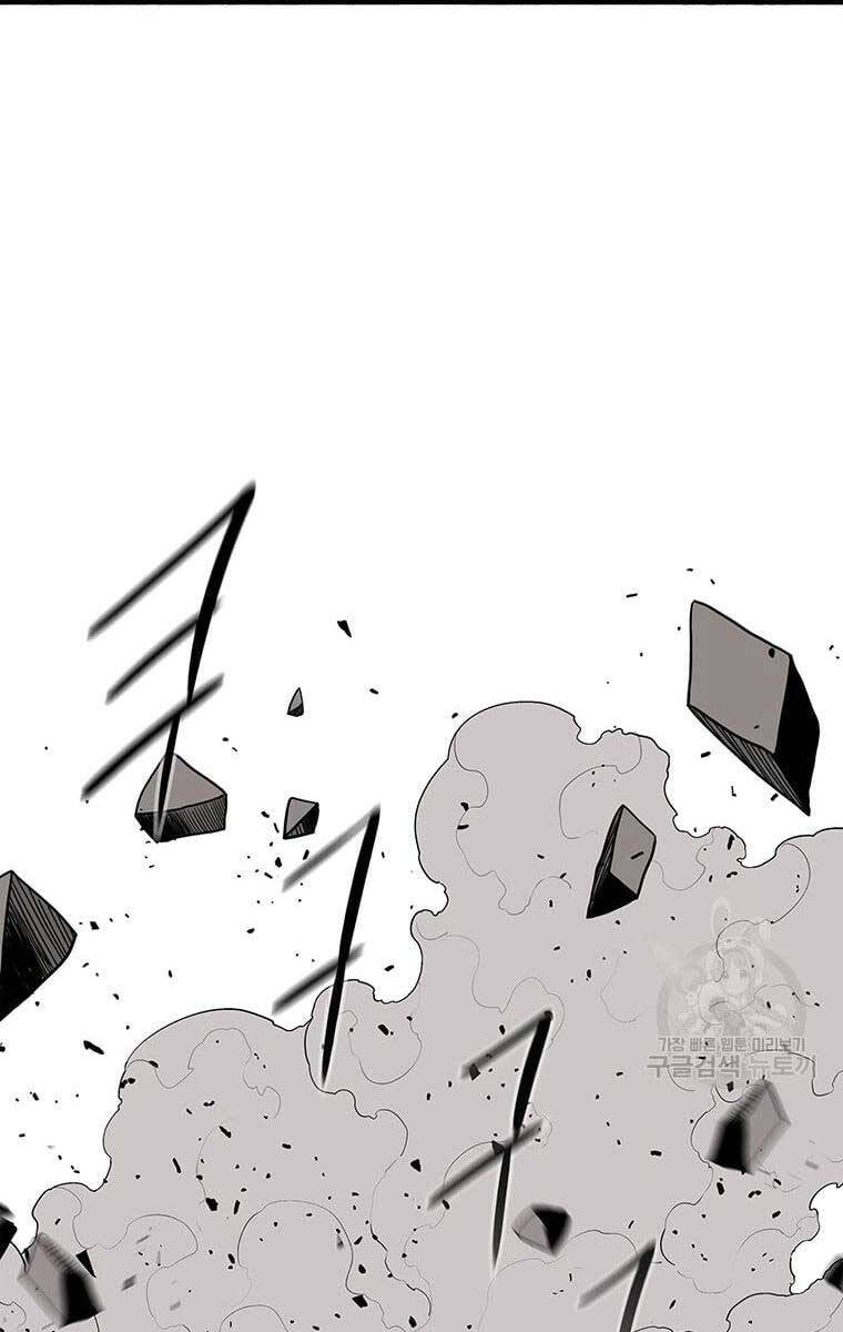 Bắc Kiếm Giang Hồ Chap 147 - Next Chap 148