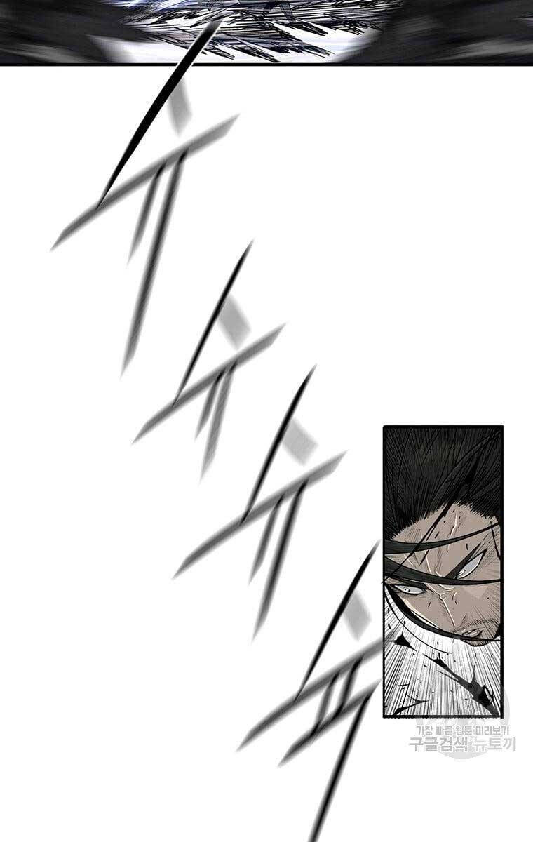 Bắc Kiếm Giang Hồ Chap 147 - Next Chap 148