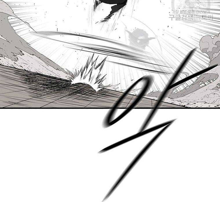 Bắc Kiếm Giang Hồ Chap 148 - Next Chap 149