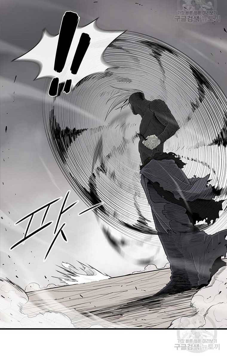 Bắc Kiếm Giang Hồ Chap 148 - Next Chap 149