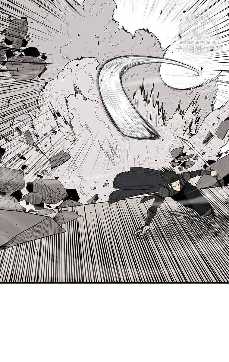 Bắc Kiếm Giang Hồ Chap 148 - Next Chap 149