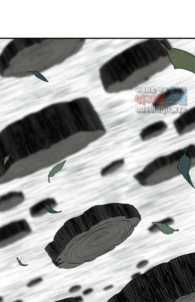 Bắc Kiếm Giang Hồ Chap 149 - Next Chap 150