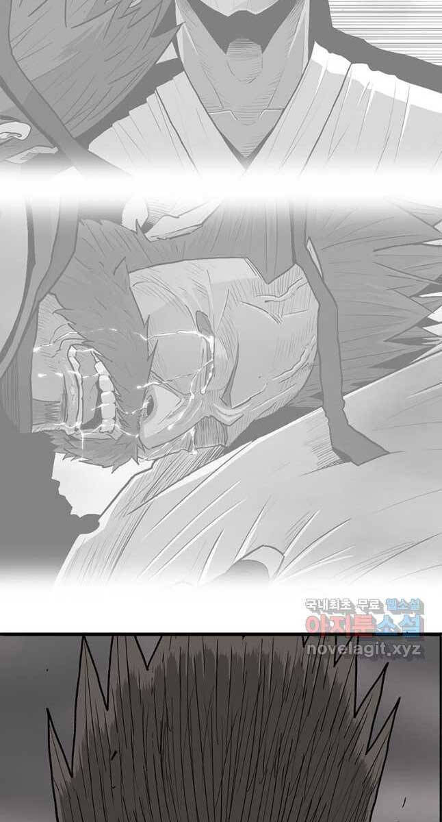 Bắc Kiếm Giang Hồ Chap 150 - Next Chap 151