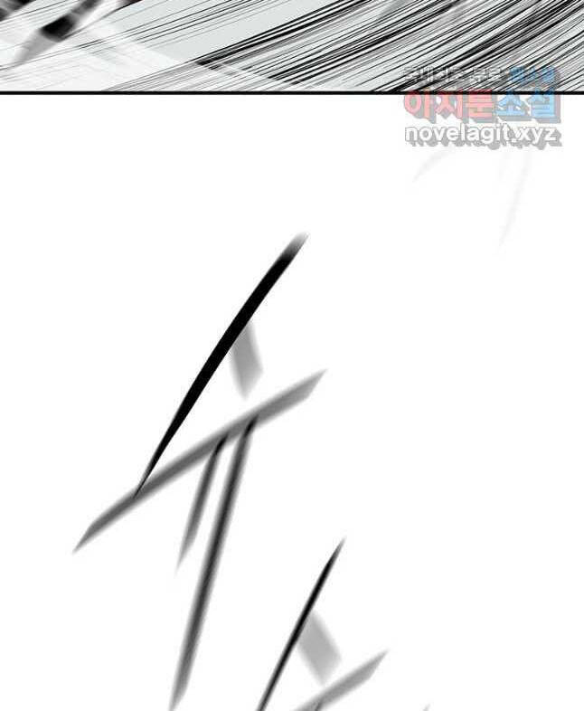 Bắc Kiếm Giang Hồ Chap 150 - Next Chap 151