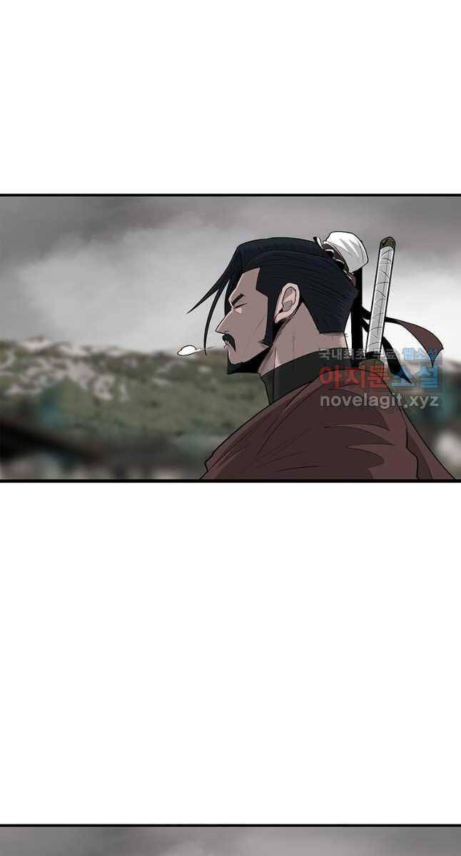 Bắc Kiếm Giang Hồ Chap 150 - Next Chap 151
