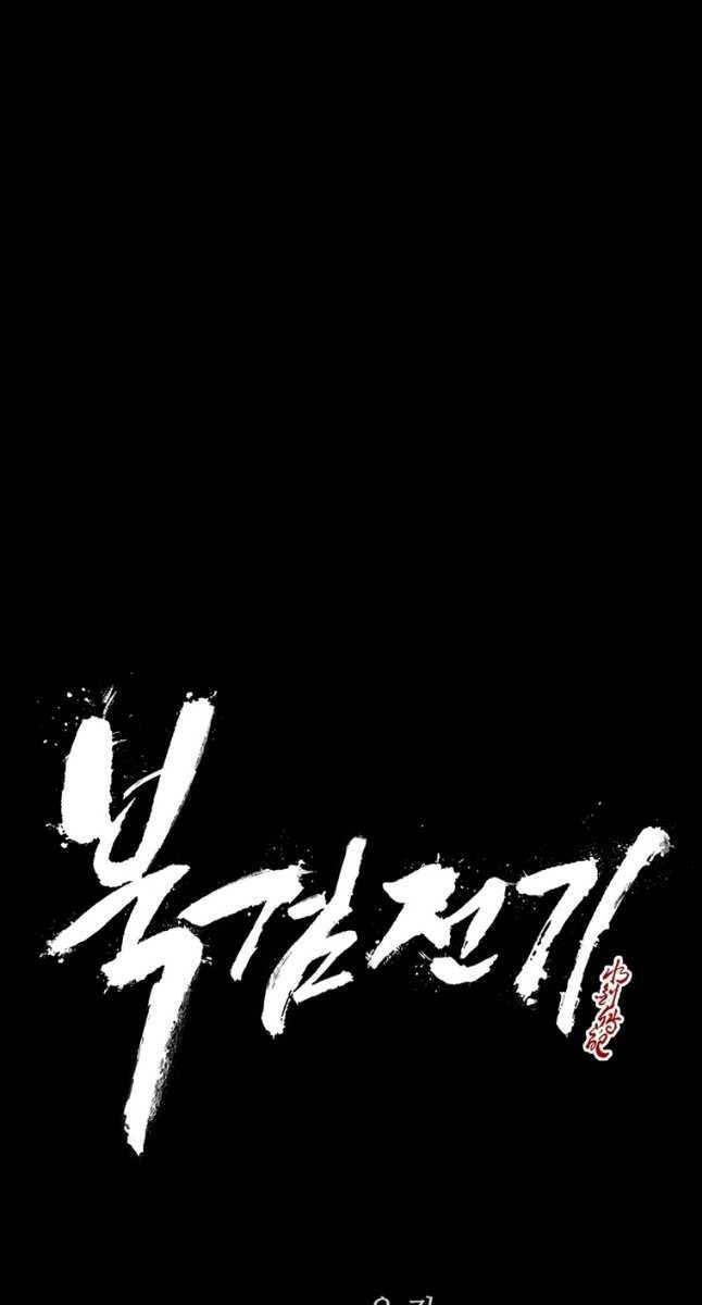 Bắc Kiếm Giang Hồ Chap 157 - Next Chap 158
