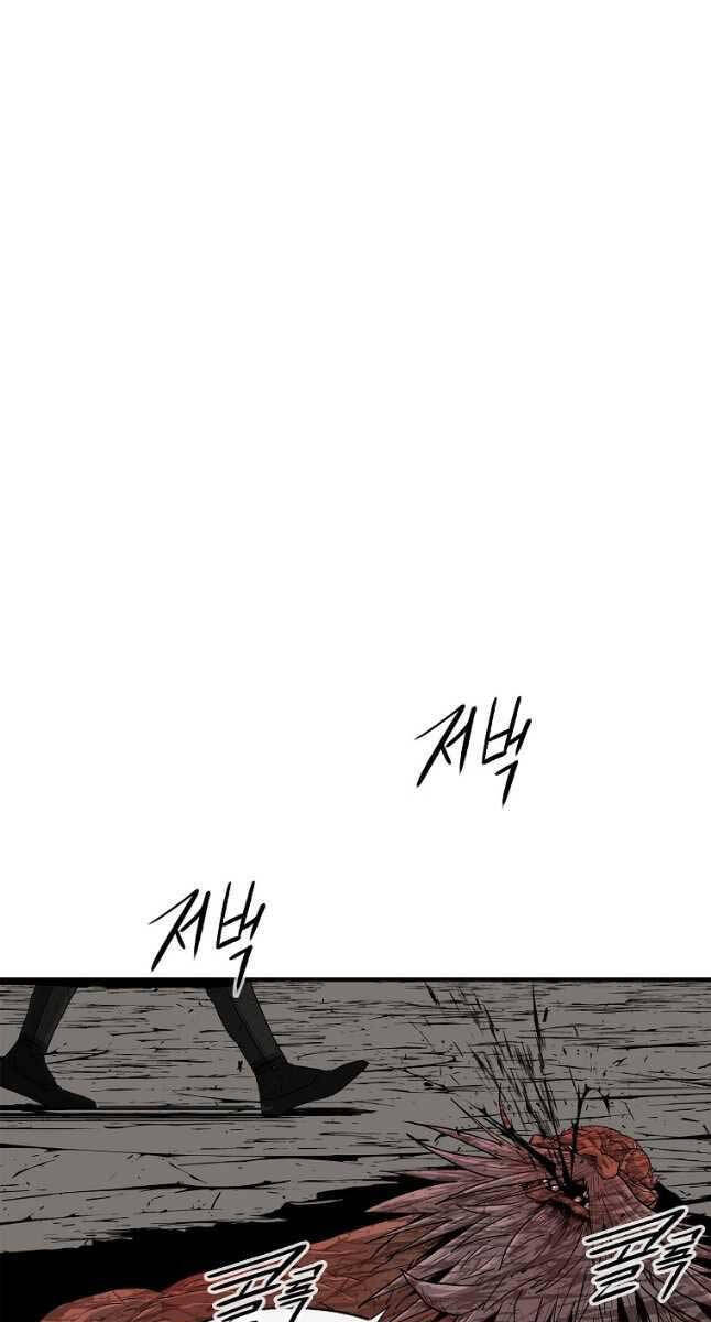 Bắc Kiếm Giang Hồ Chap 157 - Next Chap 158