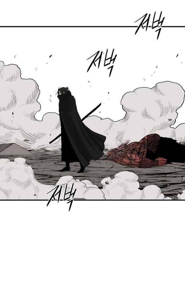 Bắc Kiếm Giang Hồ Chap 157 - Next Chap 158