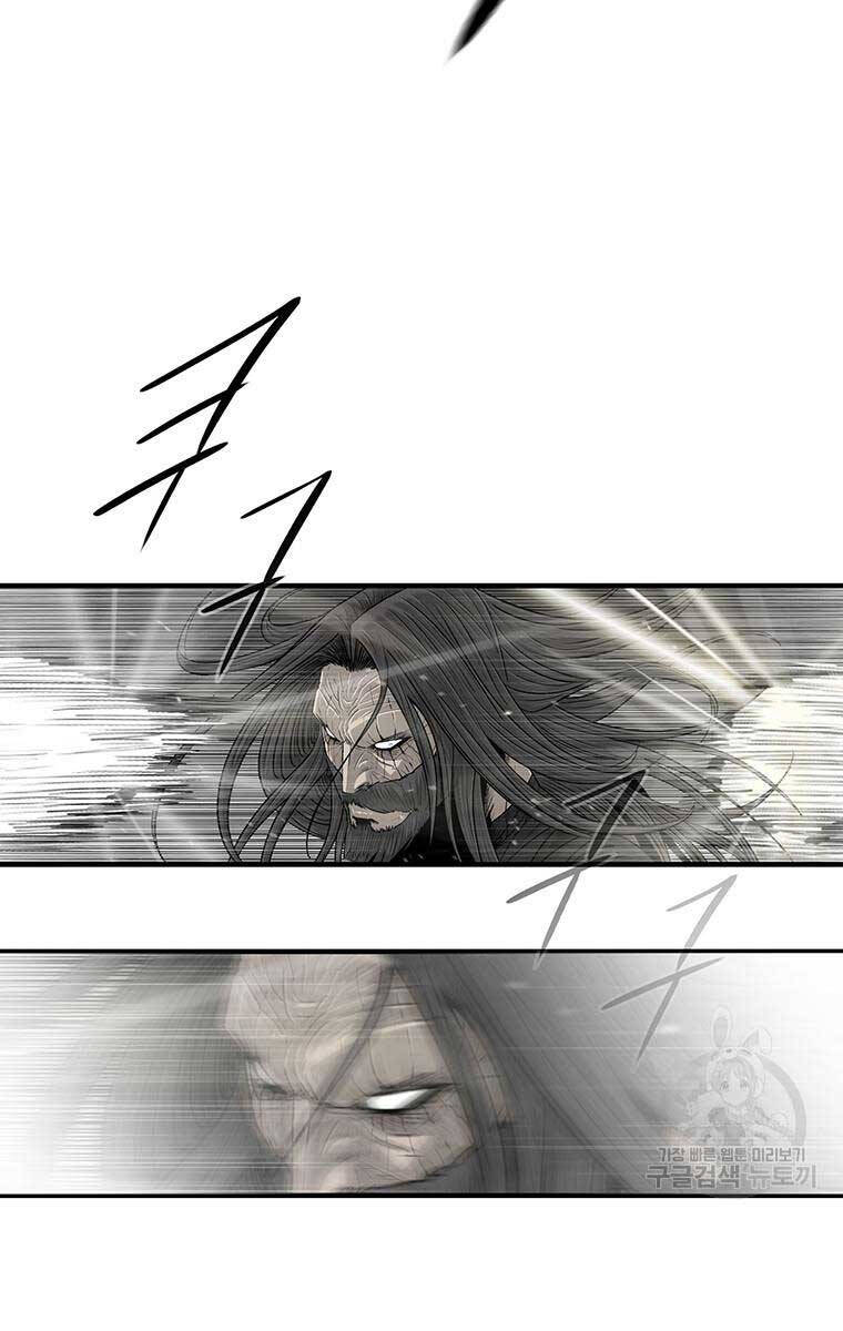 Bắc Kiếm Giang Hồ Chap 163 - Next Chap 164