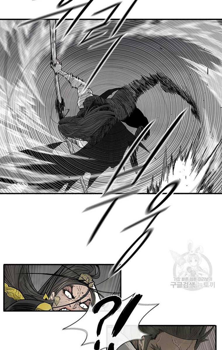 Bắc Kiếm Giang Hồ Chap 163 - Next Chap 164