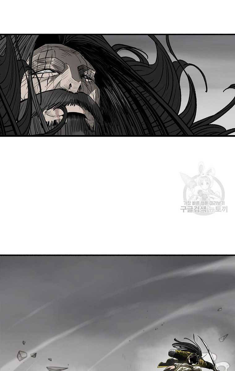 Bắc Kiếm Giang Hồ Chap 163 - Next Chap 164