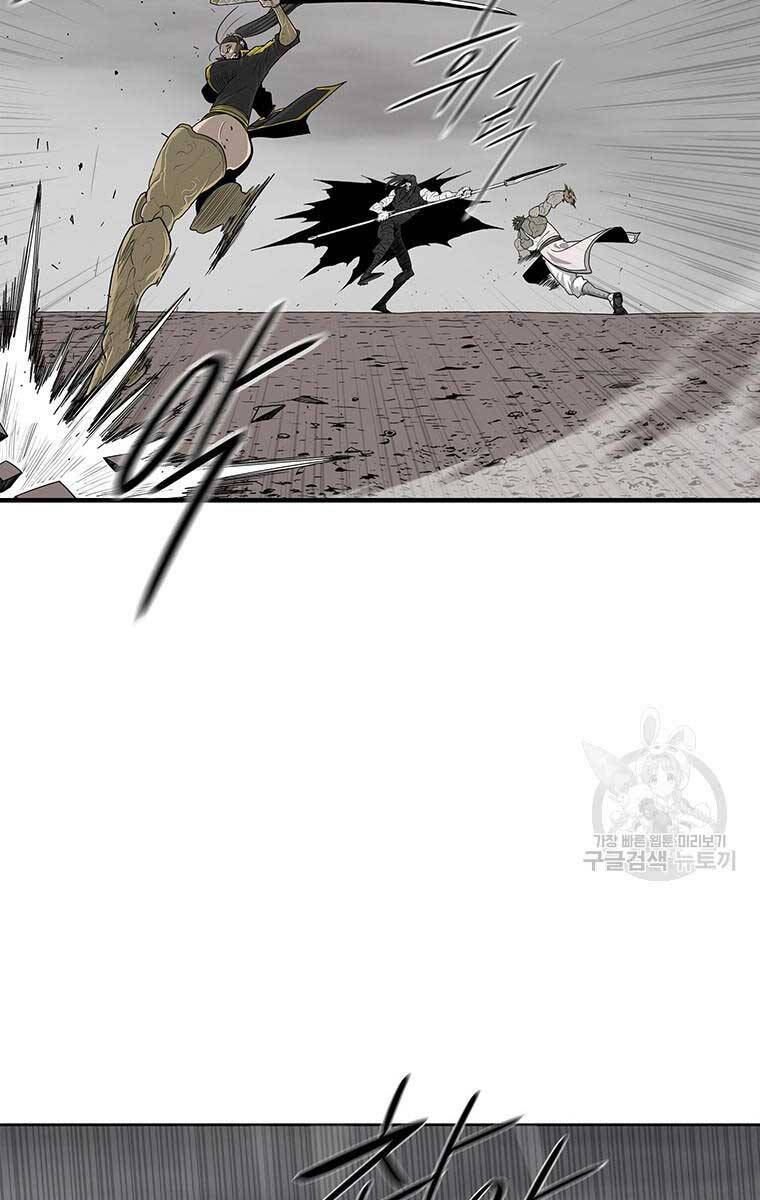 Bắc Kiếm Giang Hồ Chap 163 - Next Chap 164