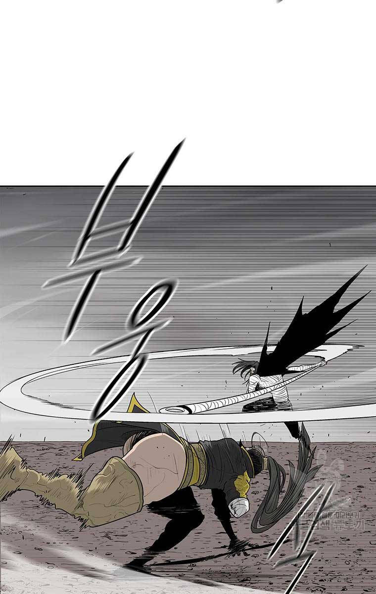 Bắc Kiếm Giang Hồ Chap 163 - Next Chap 164