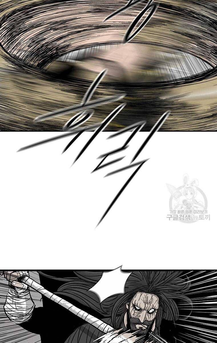 Bắc Kiếm Giang Hồ Chap 163 - Next Chap 164
