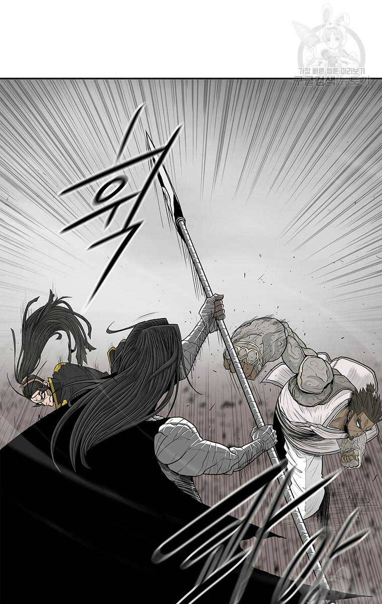 Bắc Kiếm Giang Hồ Chap 163 - Next Chap 164