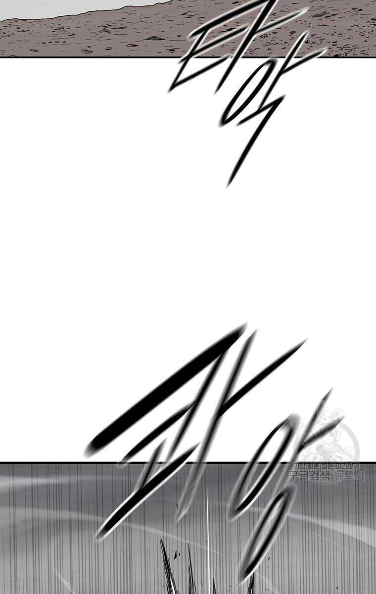 Bắc Kiếm Giang Hồ Chap 163 - Next Chap 164