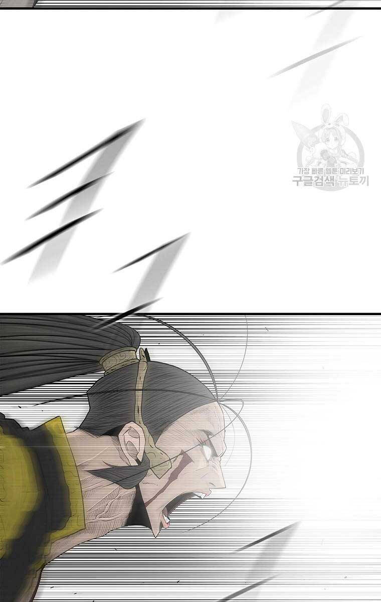 Bắc Kiếm Giang Hồ Chap 163 - Next Chap 164