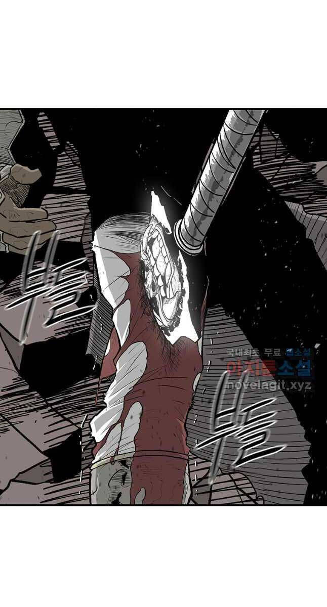 Bắc Kiếm Giang Hồ Chap 164 - Next Chap 165