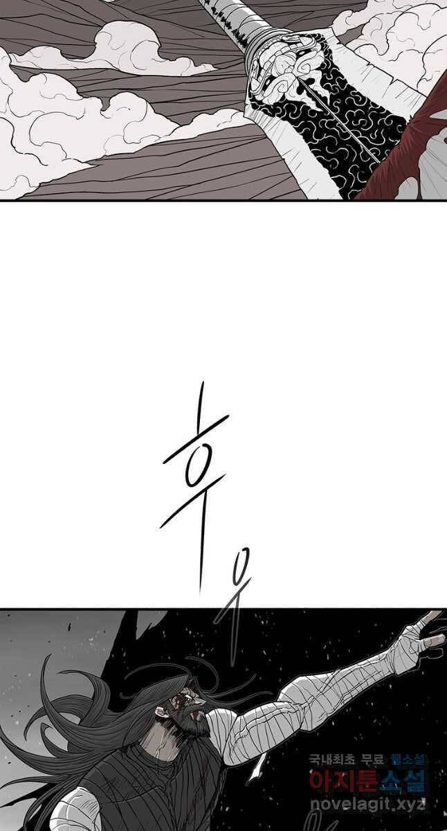 Bắc Kiếm Giang Hồ Chap 164 - Next Chap 165